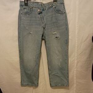 Trendy Light Blue Distressed Wide Leg Jeans with Button Closure